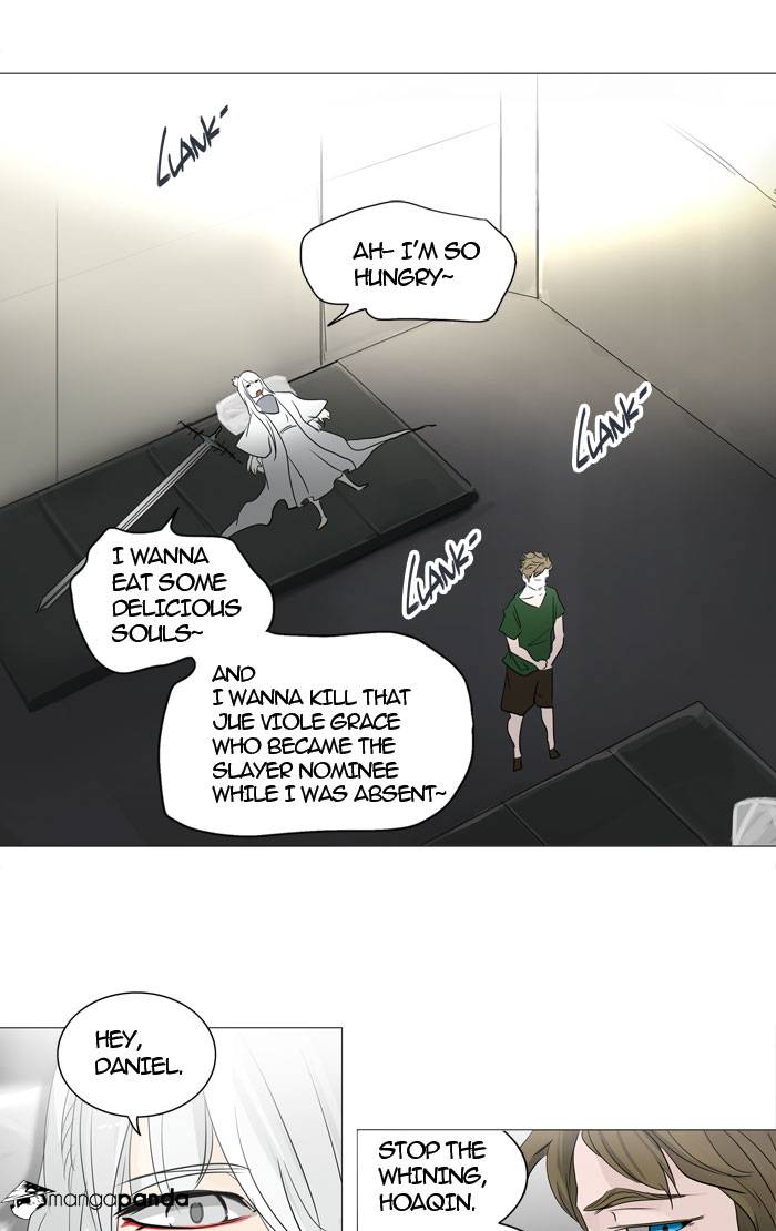 Tower of God Chapter 240 image 22